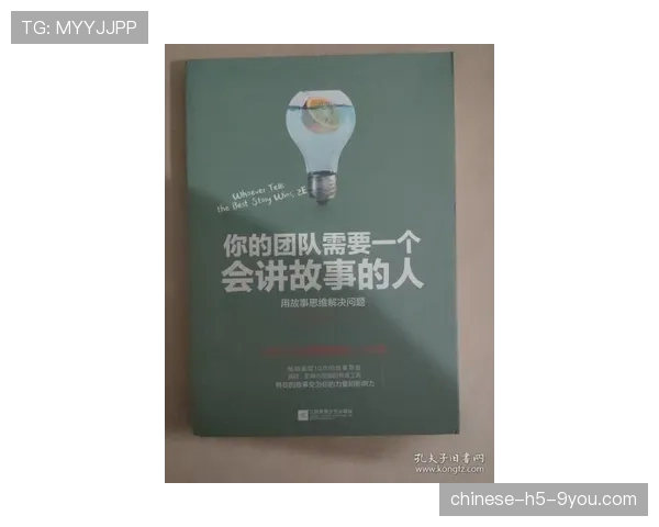 幕后故事：德甲转播团队如何通过特种摄像机位捕捉每一次快速转换的起点